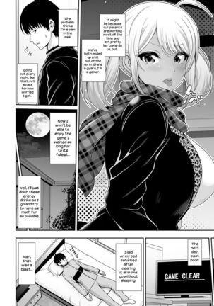 Image 13308074