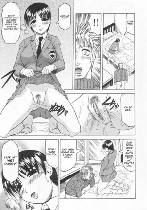 Gibo-san wa Tennen-mi 07 Page #9