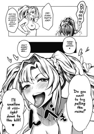 Jakutai Kouka no Sei dakara Shikatanai | I got hit with a status effect, so it's not my fault! - Page 14