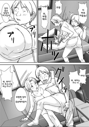 Image 6337581