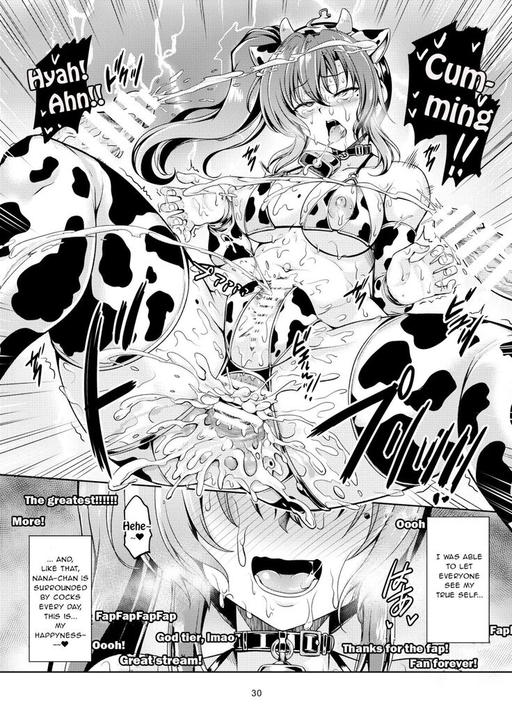 Uraaka Liver Take 1 Kyouhaku! Kouochi Seitokaichou -Yukino Kanami- | Darkside Streamer Take 1 Blackmail! The Fall of the Anal Maniac Student Council President -Yukino Kanami-