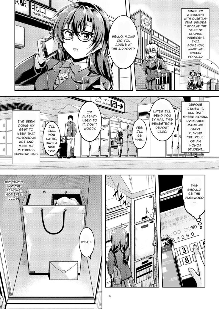 Uraaka Liver Take 1 Kyouhaku! Kouochi Seitokaichou -Yukino Kanami- | Darkside Streamer Take 1 Blackmail! The Fall of the Anal Maniac Student Council President -Yukino Kanami-