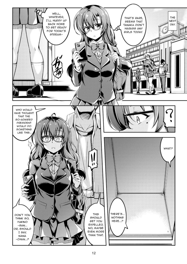 Uraaka Liver Take 1 Kyouhaku! Kouochi Seitokaichou -Yukino Kanami- | Darkside Streamer Take 1 Blackmail! The Fall of the Anal Maniac Student Council President -Yukino Kanami-