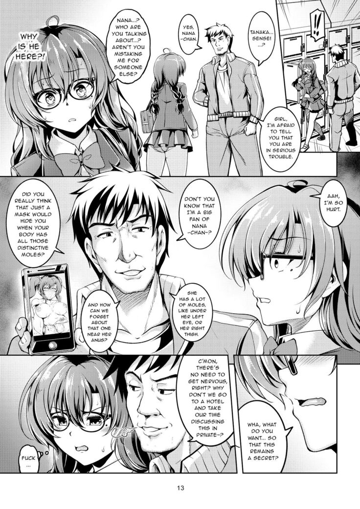 Uraaka Liver Take 1 Kyouhaku! Kouochi Seitokaichou -Yukino Kanami- | Darkside Streamer Take 1 Blackmail! The Fall of the Anal Maniac Student Council President -Yukino Kanami-