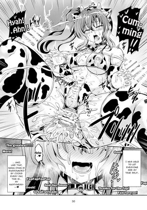 Uraaka Liver Take 1 Kyouhaku! Kouochi Seitokaichou -Yukino Kanami- | Darkside Streamer Take 1 Blackmail! The Fall of the Anal Maniac Student Council President -Yukino Kanami- Page #34
