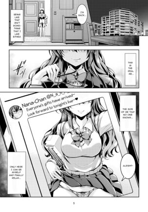 Uraaka Liver Take 1 Kyouhaku! Kouochi Seitokaichou -Yukino Kanami- | Darkside Streamer Take 1 Blackmail! The Fall of the Anal Maniac Student Council President -Yukino Kanami- Page #9