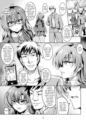 Uraaka Liver Take 1 Kyouhaku! Kouochi Seitokaichou -Yukino Kanami- | Darkside Streamer Take 1 Blackmail! The Fall of the Anal Maniac Student Council President -Yukino Kanami- Page #17