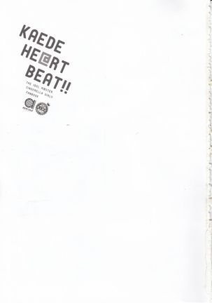 KAEDE HEART BEAT!! Page #2