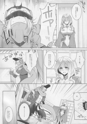 Image 4102510