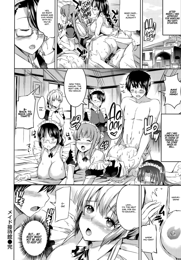 Ojousama no Maid Jijou Ch. 1-5