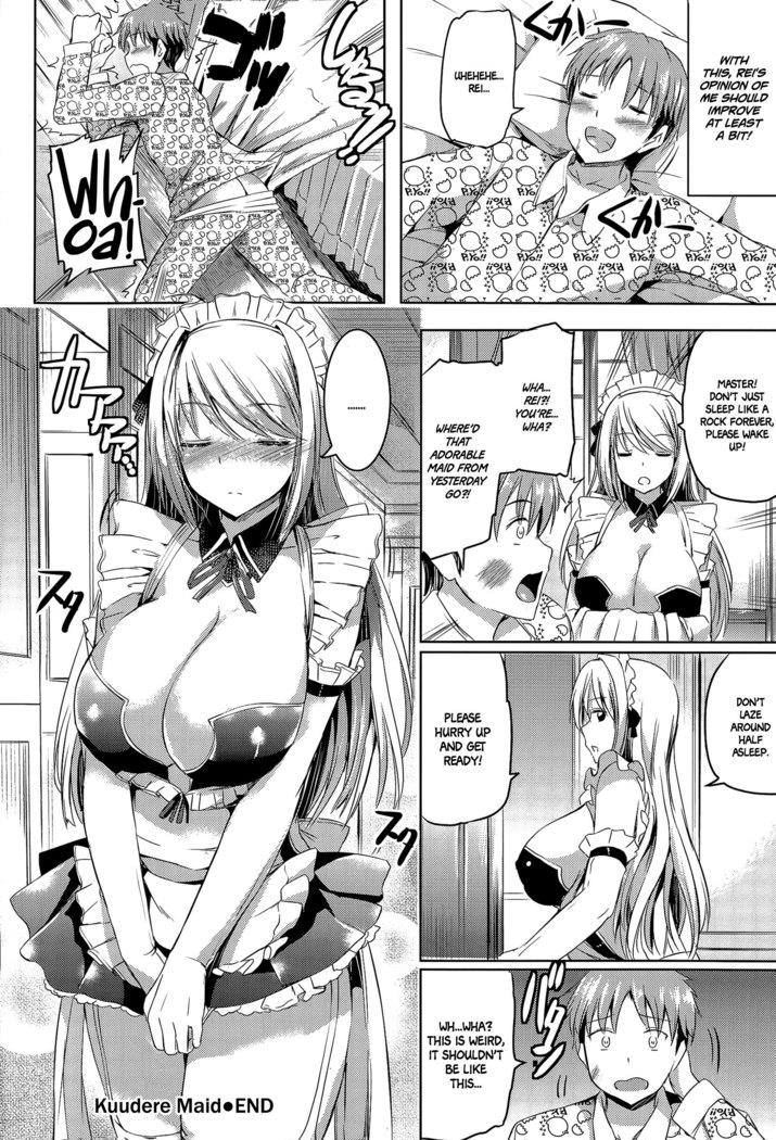 Ojousama no Maid Jijou Ch. 1-5