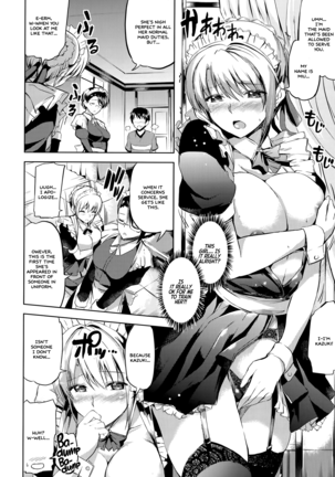 Ojousama no Maid Jijou Ch. 1-5 Page #88