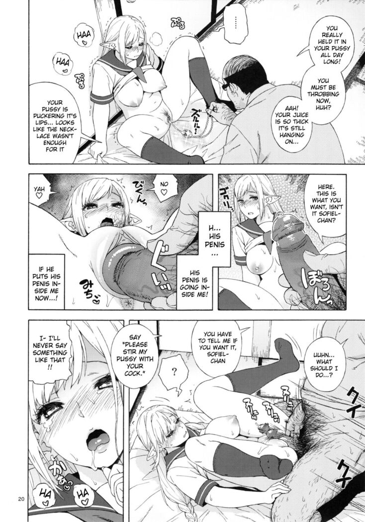 Tenkousei JK Elf 2 -Kegasareta Konyaku no Akashi-