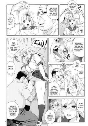 Tenkousei JK Elf 2 -Kegasareta Konyaku no Akashi- Page #14