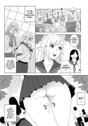 Tenkousei JK Elf 2 -Kegasareta Konyaku no Akashi- Page #28