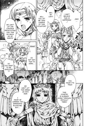 Elagabalus