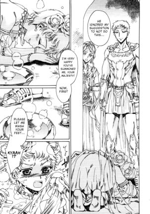Elagabalus
