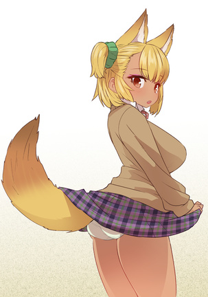 Image 3937172