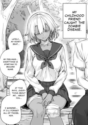 A Manga About Teaching My Zombie Childhood Friend The Real Feeling of Sex - Page 1