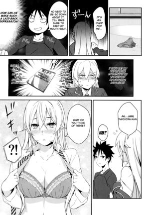 Erina-sama no Secret Recipe - Page 11