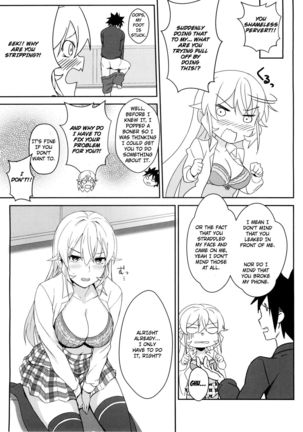 Erina-sama no Secret Recipe Page #15