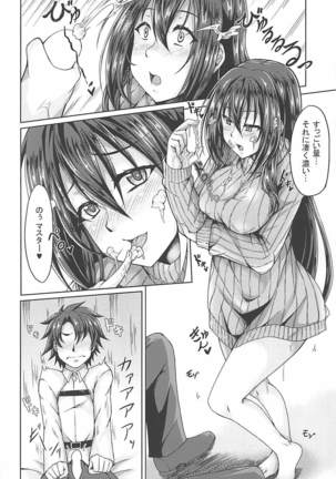 Image 4155257