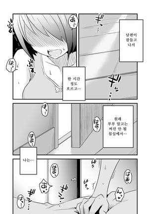 Image 5395970