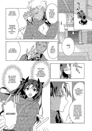 Oubou to Onjou no Shujuu Ai