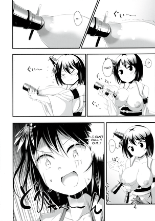 Image 10005031