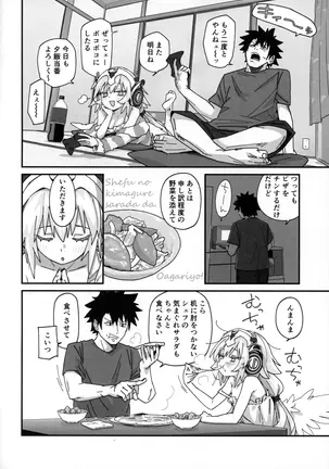 Image 14334896