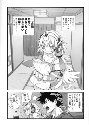 Image 14334895