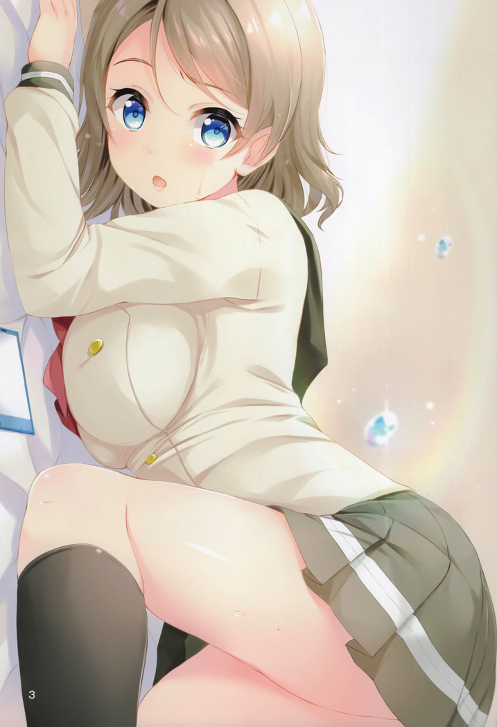 You-chan to Shichaeba? Shichaitai? Shichaina yo!
