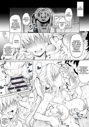 PTD-Ero2 Page #51