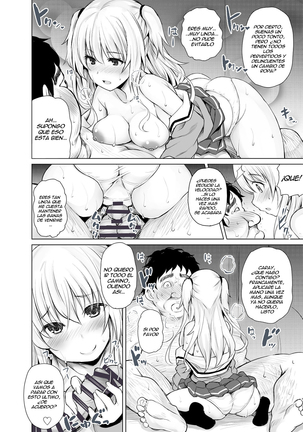 PTD-Ero2 Page #17