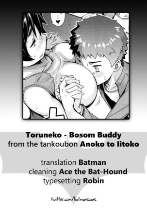 Bosom Buddy - Page 26