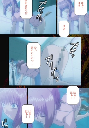 Yakin Byoutou・San Experiment.2 Complete Ban - Page 60