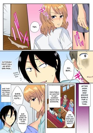 Ore, Hajimete dakara Yasashiku Shite Kure! Ch. 1 | I've...Never Done This Before, So Be Gentle With Me! Ch. 1 - Page 6