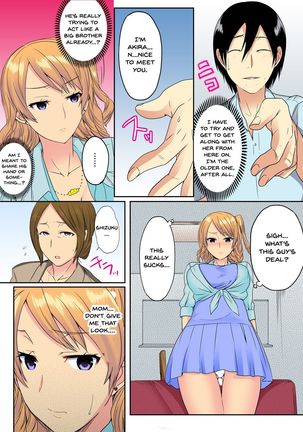 Ore, Hajimete dakara Yasashiku Shite Kure! Ch. 1 | I've...Never Done This Before, So Be Gentle With Me! Ch. 1 - Page 8