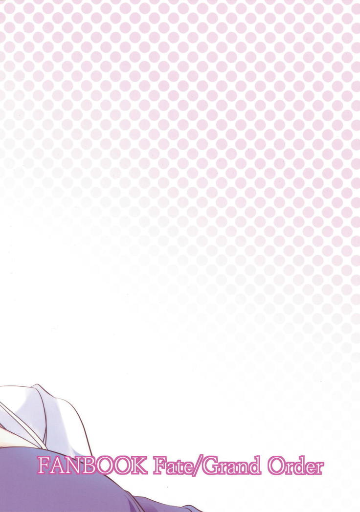 Seijo Futari no Kozukuri Jijou