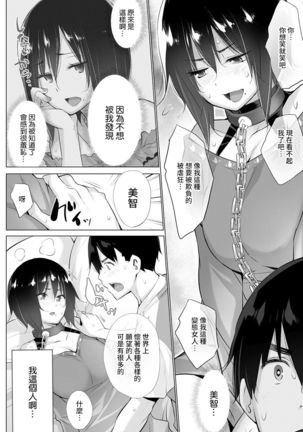 Image 10892865