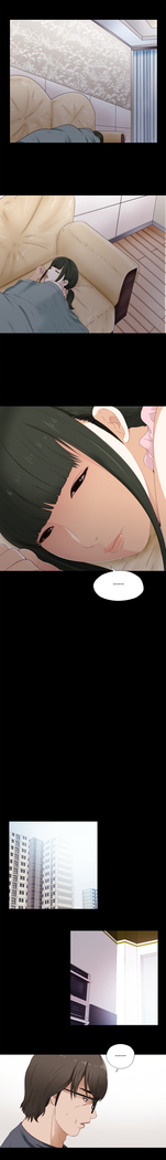 Girl Next Door Ch.0-36