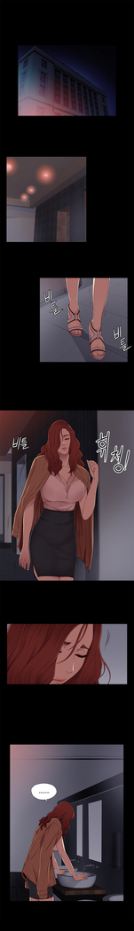 Girl Next Door Ch.0-36