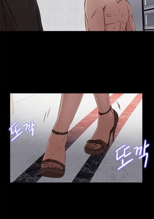 Girl Next Door Ch.0-36 Page #689