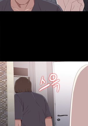 Girl Next Door Ch.0-36 Page #428