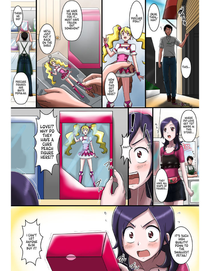 Joutaihenka Manga | Transformation Comics