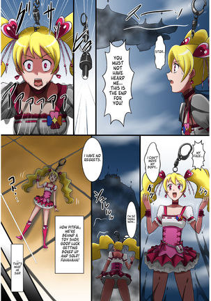 Joutaihenka Manga | Transformation Comics - Page 15