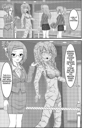 Joutaihenka Manga | Transformation Comics