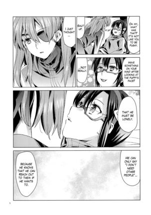 ASU×MARI Page #4