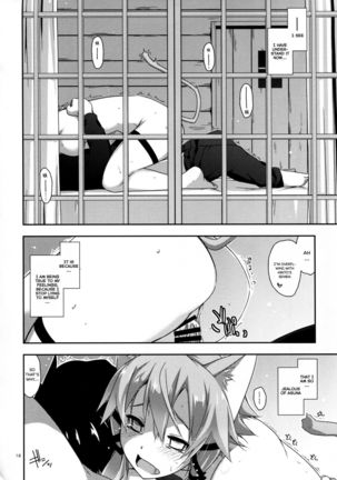Case closed. Page #18
