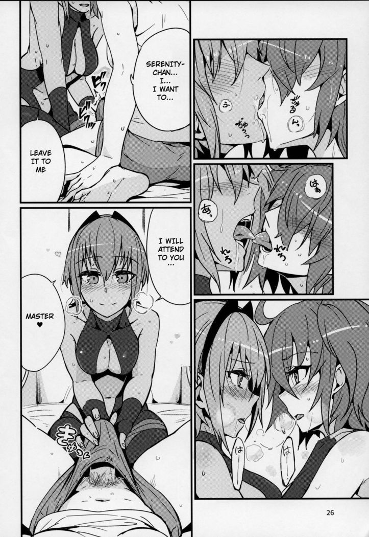 Seihitsu-chan wa Sawareraretai | Serenity-chan wants to be touched